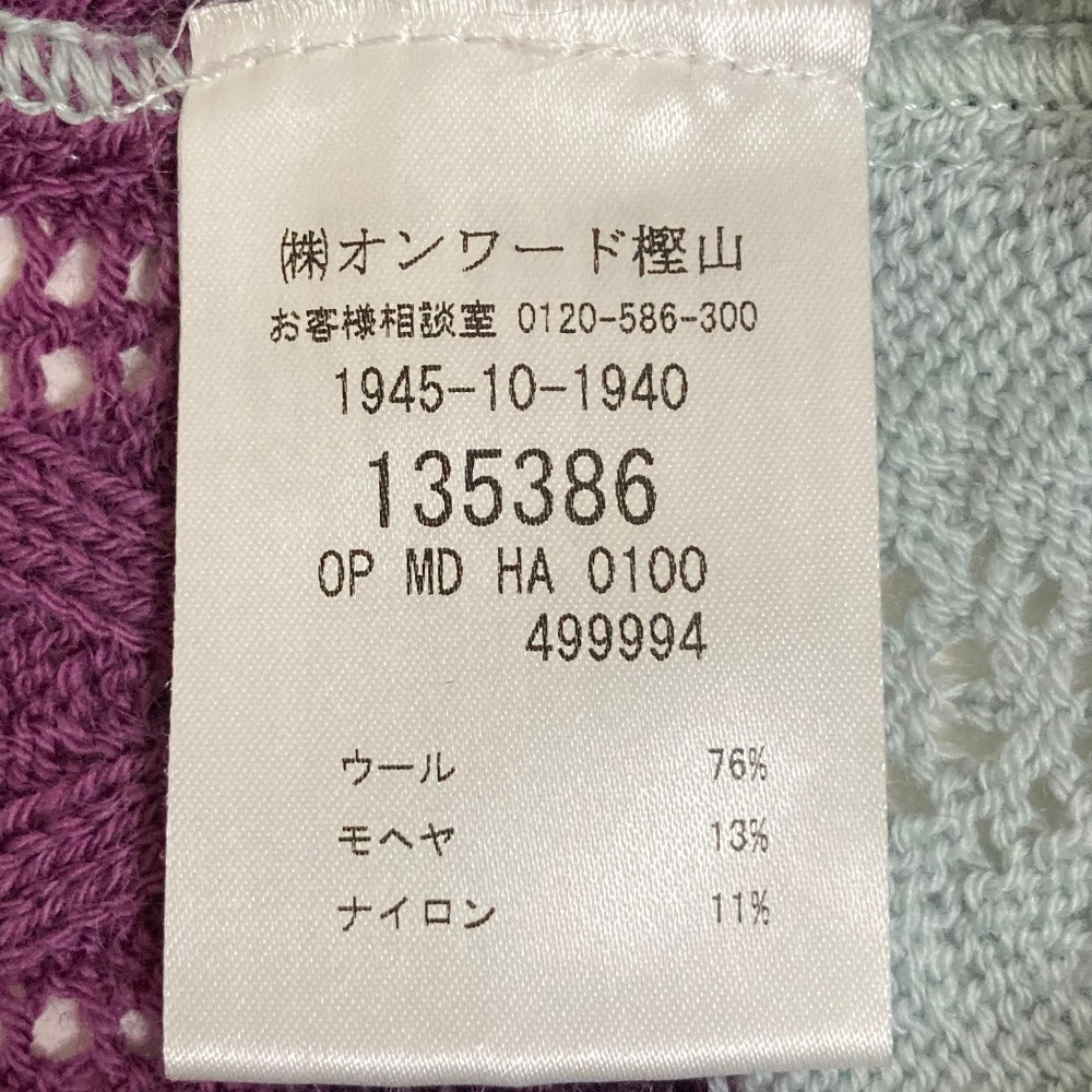 ミッソーニ モヘヤブレンドノースリーブニットワンピース