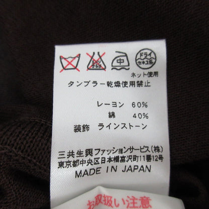 レオナールファッション シアーボレロ