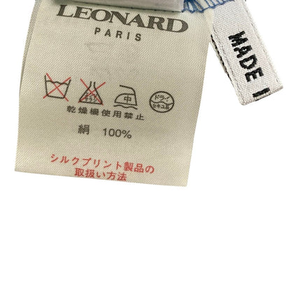 レオナール シルクワンピース