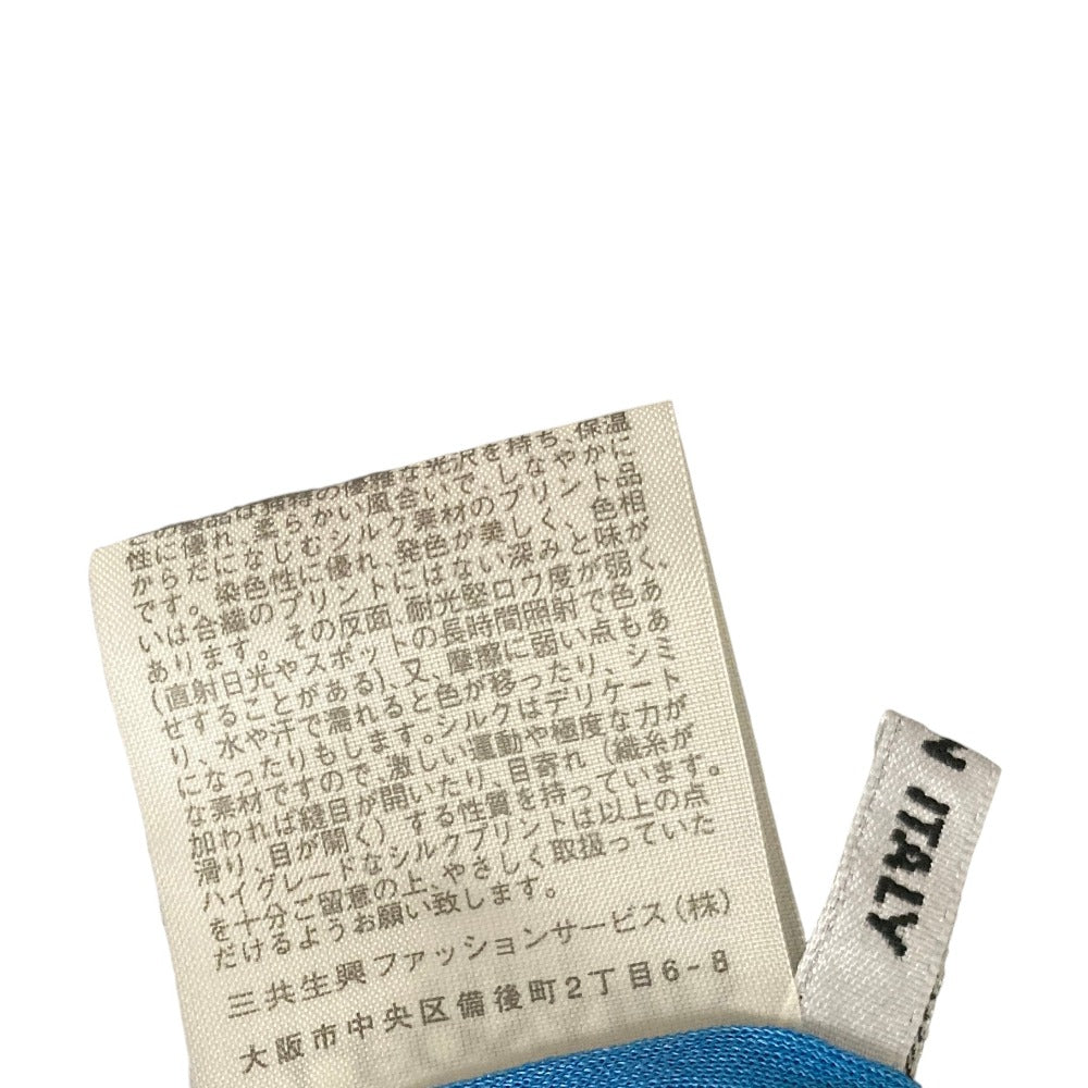 レオナール シルクワンピース