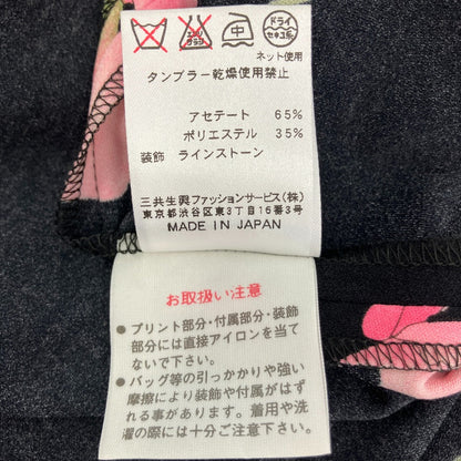 レオナールファッション フラワープリントニットノースリーブワンピース