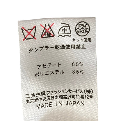 レオナールファッション フラワープリントストレッチブラウス