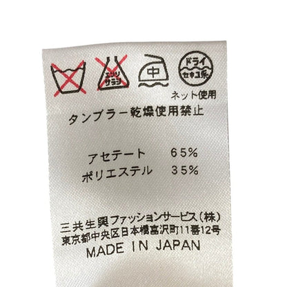 レオナールファッション フラワープリントストレッチブラウス