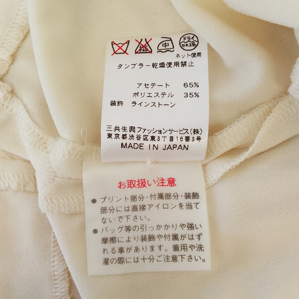 レオナールファッション フラワープリントシルク混ブラウス
