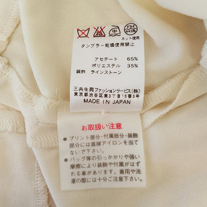 レオナールファッション フラワープリントシルク混ブラウス