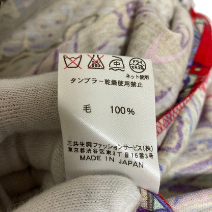 レオナールファッション ペイズリープリント ウールワンピース