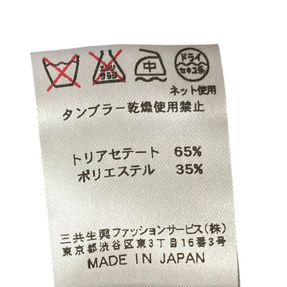 レオナールファッション ストレッチワンピース