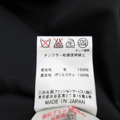 レオナールファッション ウールスカート