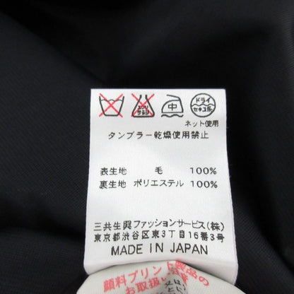 レオナールファッション ウールスカート