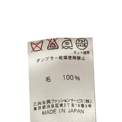 レオナールファッション フラワープリントニットワンピース