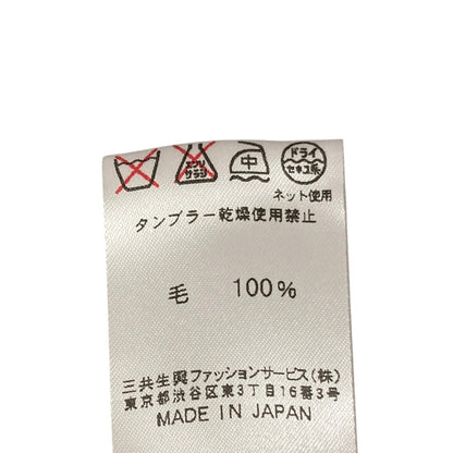 レオナールファッション フラワープリントニットワンピース