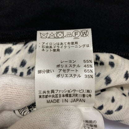 レオナールファッション レオパードニットワンピース