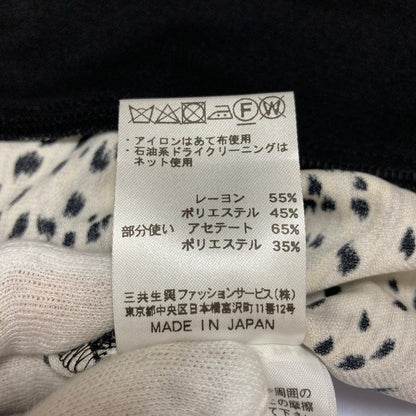 レオナールファッション レオパードニットワンピース
