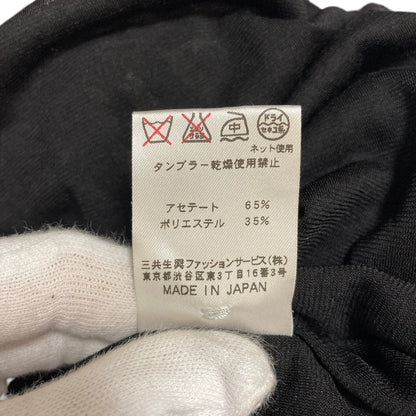 レオナールファッション プリントワンピース