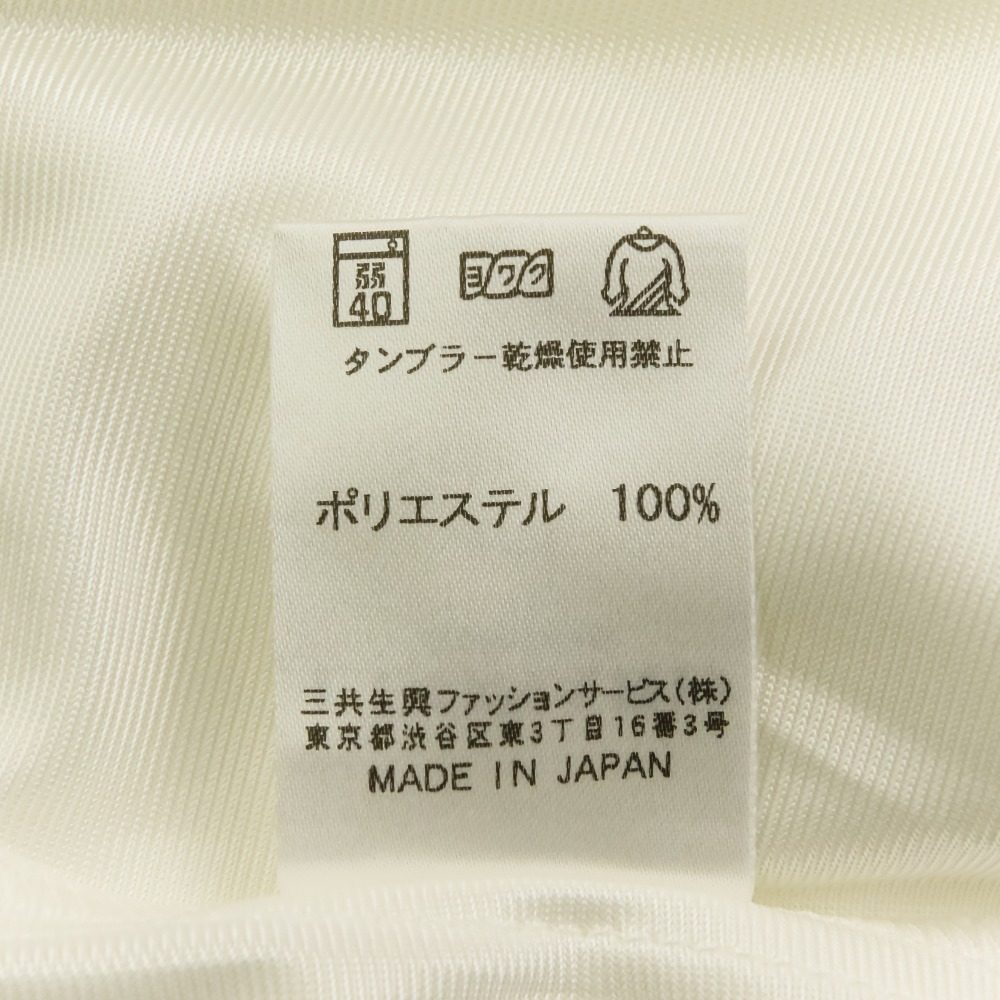 レオナールファッション フラワープリントワンピース