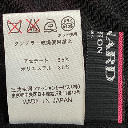 レオナールファッション フラワープリントストレッチワンピース