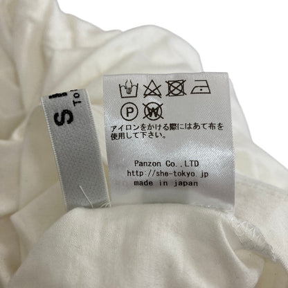 シートウキョウ ハイネックストレッチカットソー