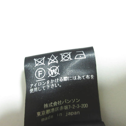 シートウキョウ パイピングスカート