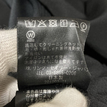 セオリーリュクス MASTER JERSEY テーラードジャケットパンツセット