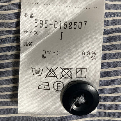 マーガレットハウエル ストライプシャツ
