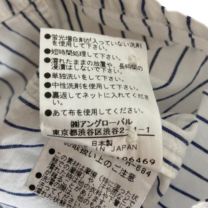 マーガレットハウエル ストライプ半袖シャツ