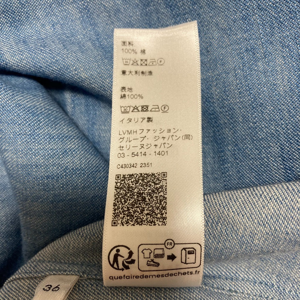 セリーヌ エンブロイダリー シャンブレー ロミー ブラウス