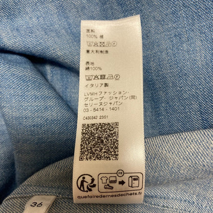 セリーヌ エンブロイダリー シャンブレー ロミー ブラウス