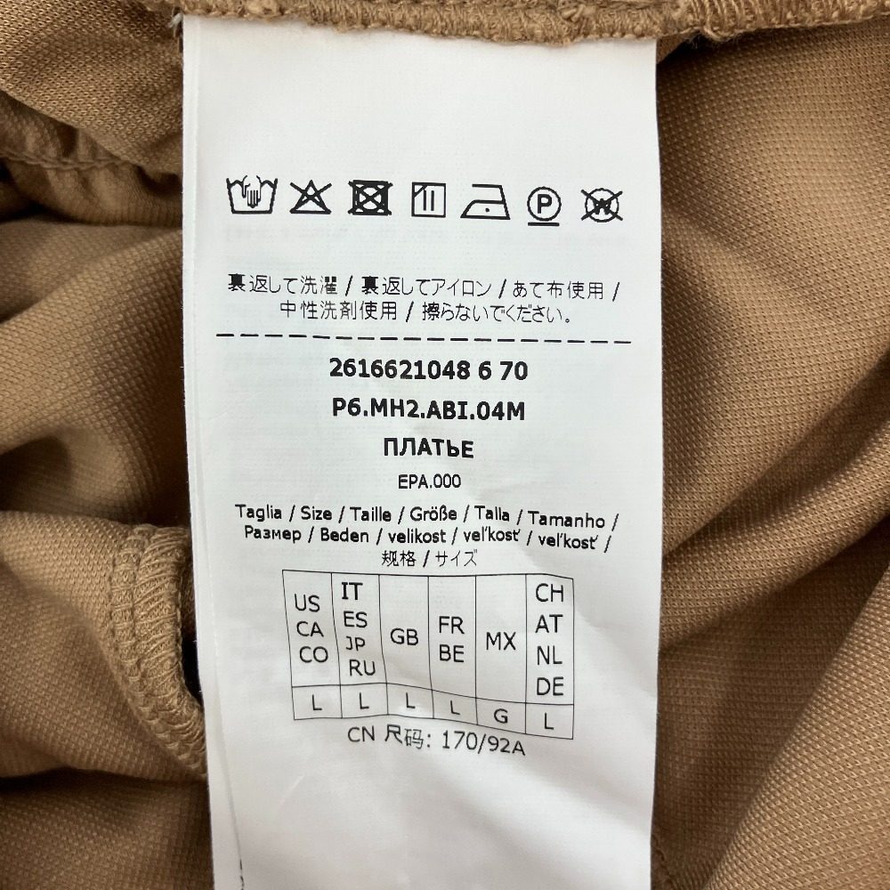 マックスマーラ MM by Max Mara キャノン モダールブレンドドレス