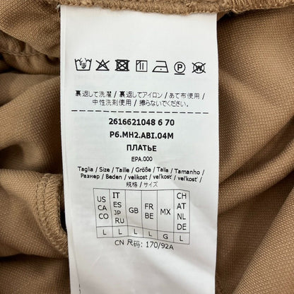 マックスマーラ MM by Max Mara キャノン モダールブレンドドレス