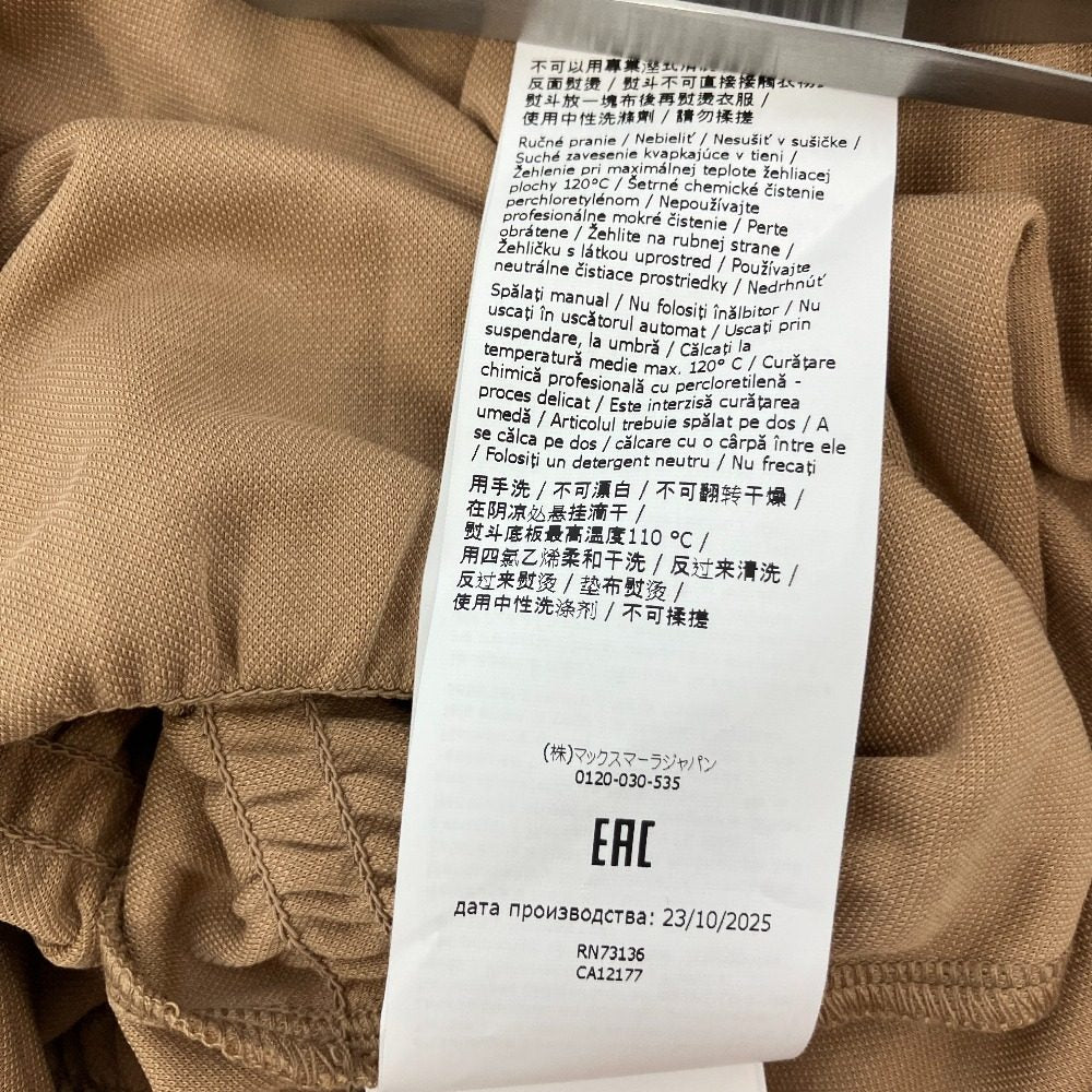 マックスマーラ MM by Max Mara キャノン モダールブレンドドレス