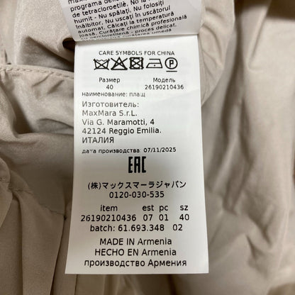 エスマックスマーラ CAMMEO レインジャケット