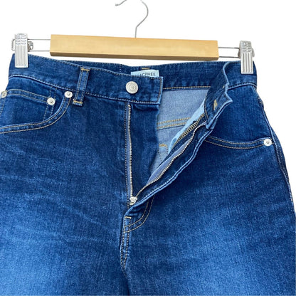 マカフィー デニムフレアパンツ