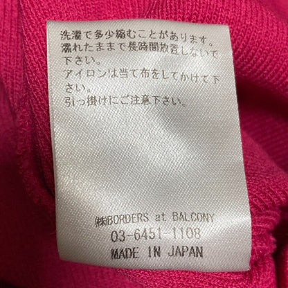 ボーダーズアットバルコニー レーヨンクロップドニットカットソー