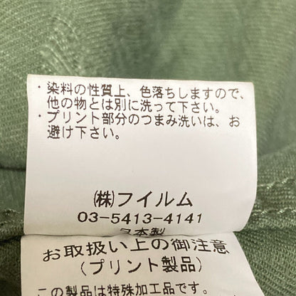 ダブルスタンダードクロージング クラッシュ加工ワークシャツ