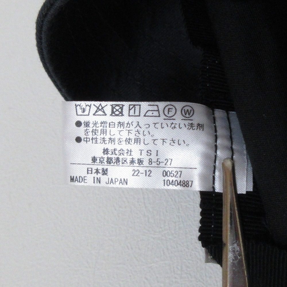 マーガレットハウエル コットンポリエステルツイルバケットハット