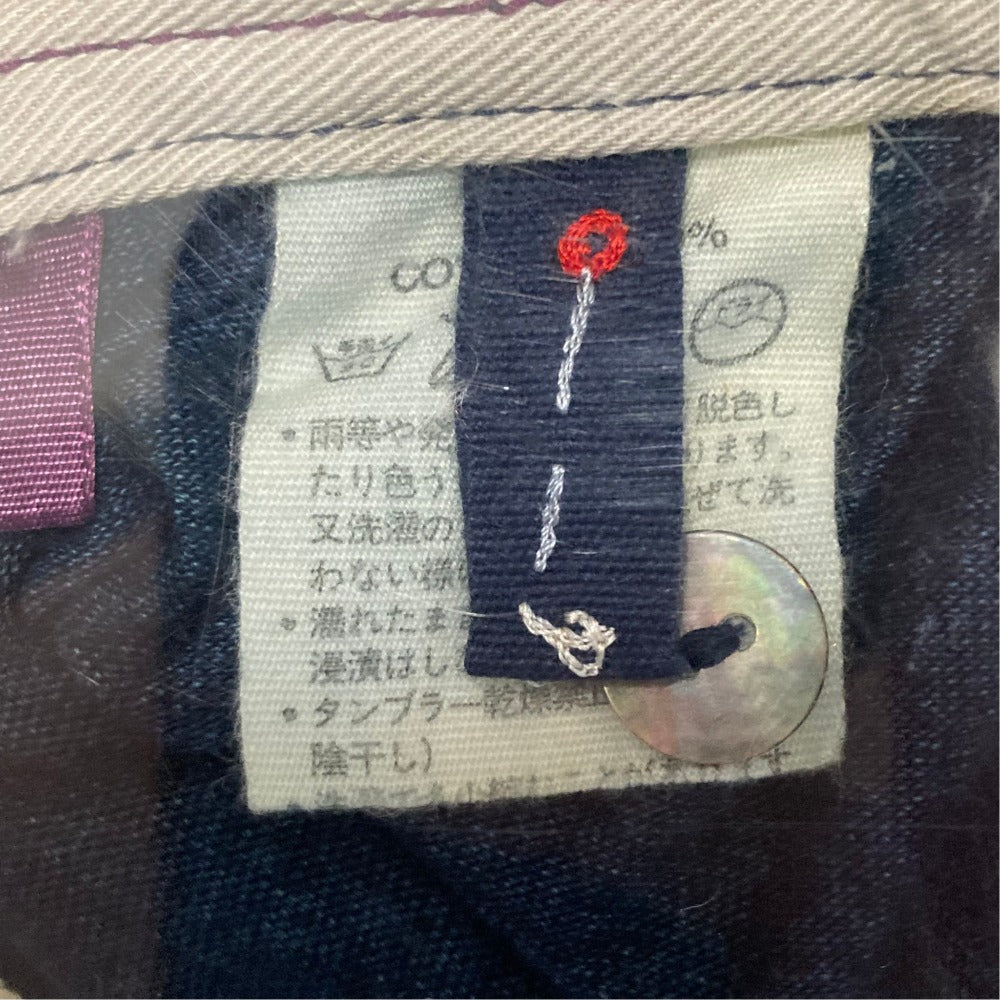 パラスパレス 染加工ドットフレアスカート