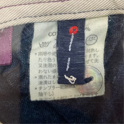 パラスパレス 染加工ドットフレアスカート
