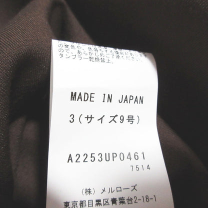 インゲボルグ チェックブーケプリントカットソー