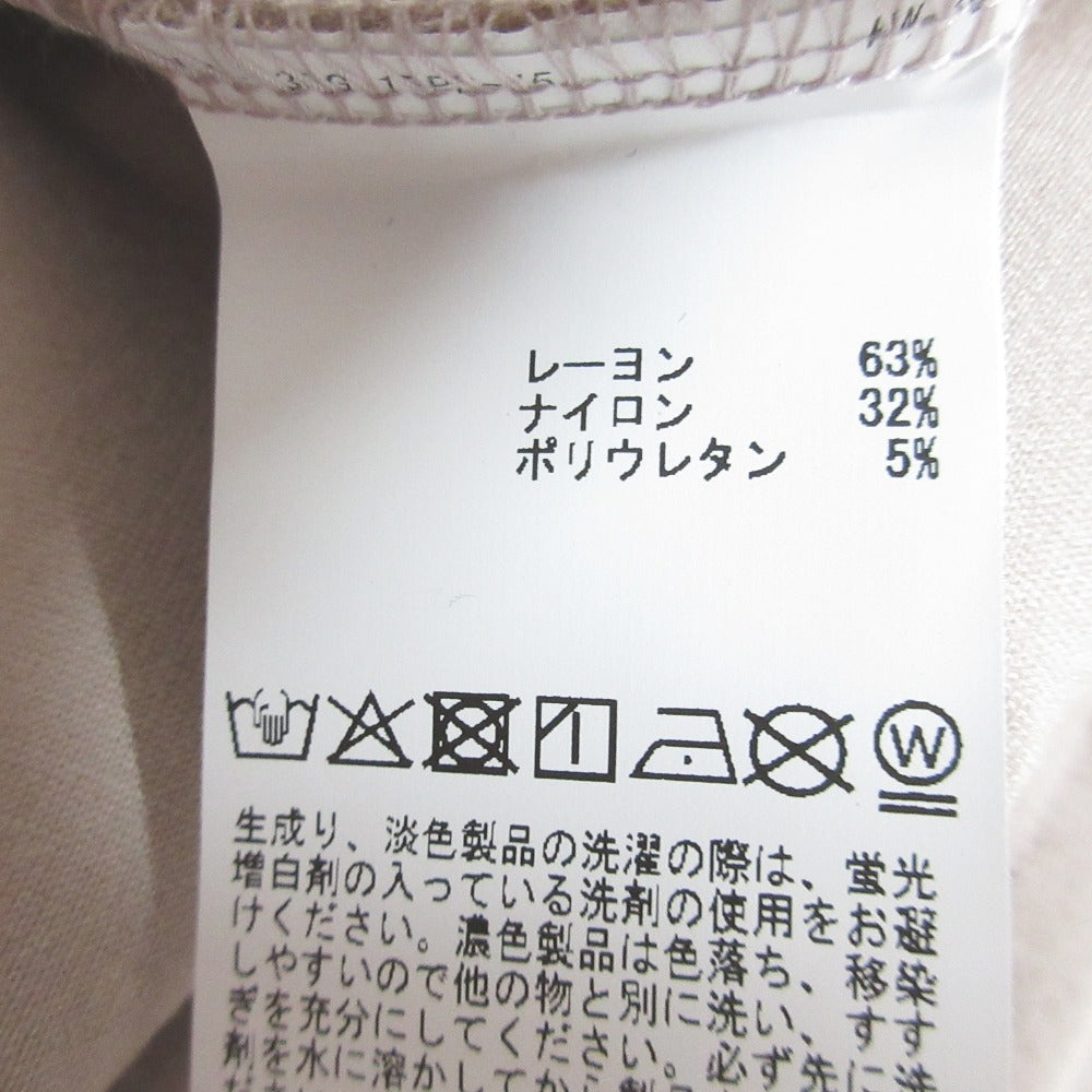 インゲボルグ フラワープリントストレッチカットソー