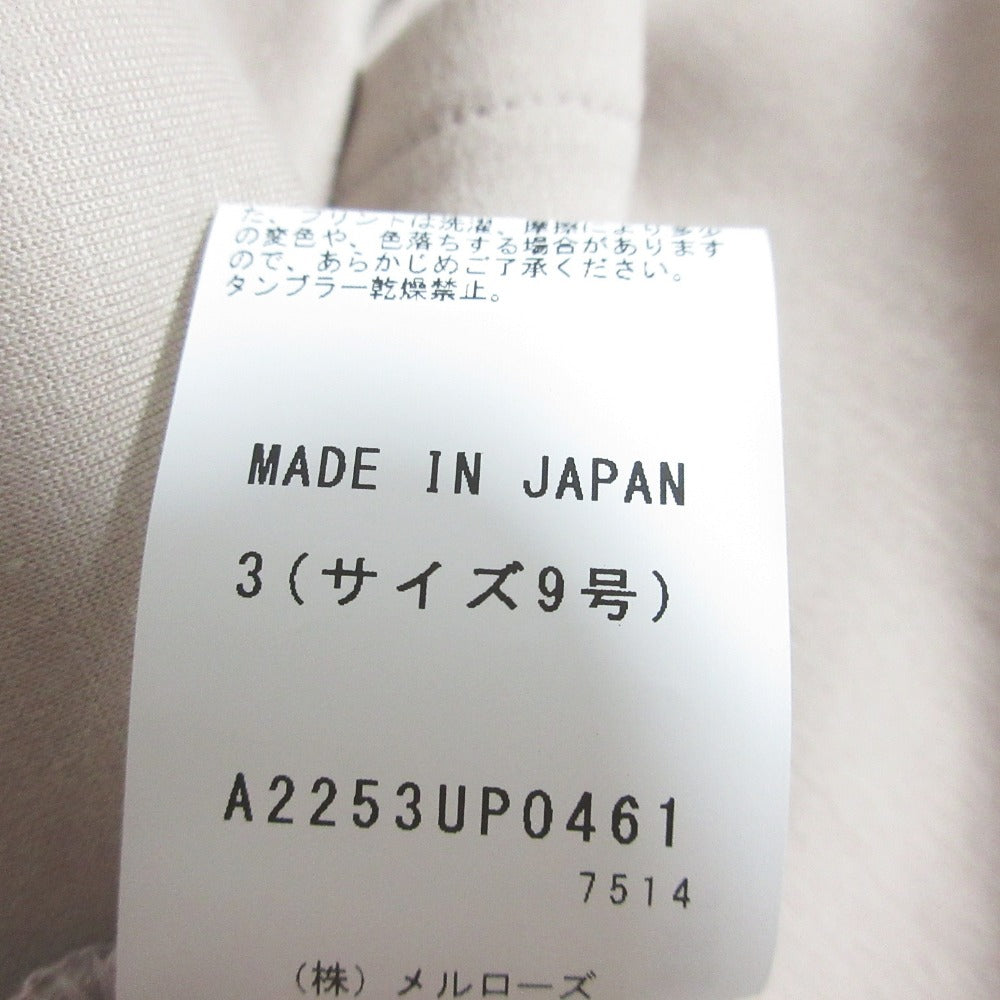 インゲボルグ フラワープリントストレッチカットソー