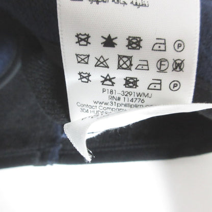 3.1フィリップリム deconstructed patch ニットスカート