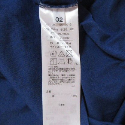 エイトン SUVIN 60 2 タンクトップドレス