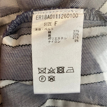 イアパピヨネ 長袖ロングシャツワンピース