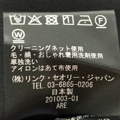 セオリー ADMIRAL CREPE カジュアルパンツ