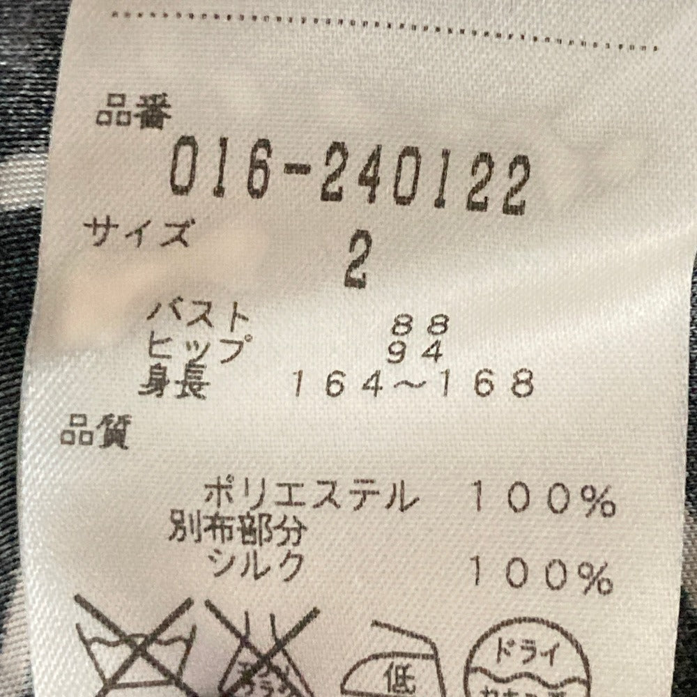 ヴィヴィアンタム オリエンタルプリントラップワンピース