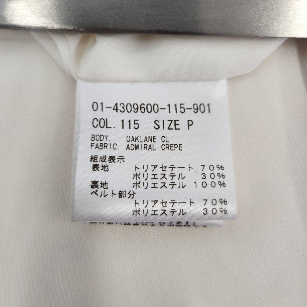 セオリー ADMIRAL CREPE ロングコート