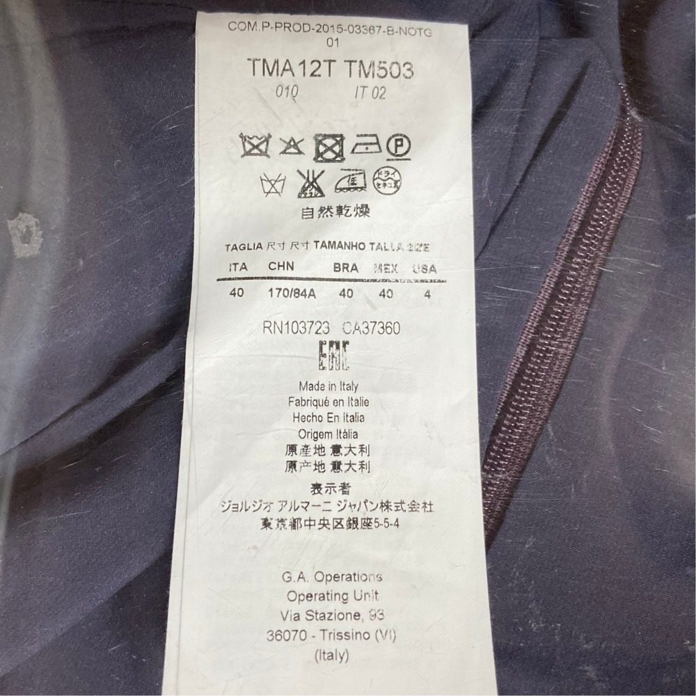 アルマーニコレツォーニ シルクワンピース