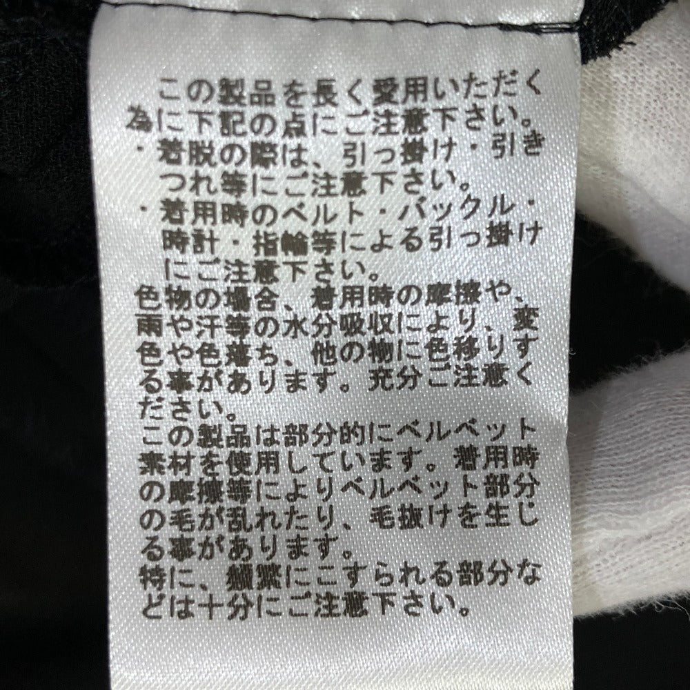 トーガプルラ ジョーゼットサテンロングワンピース