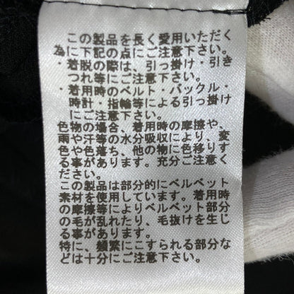 トーガプルラ ジョーゼットサテンロングワンピース