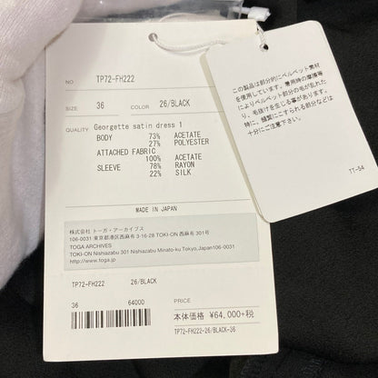 トーガプルラ ジョーゼットサテンロングワンピース